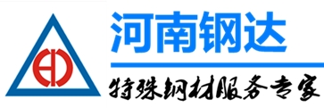 日标型钢|日标工字钢|日标角钢|日标槽钢|日标H型钢-日标型钢厂家