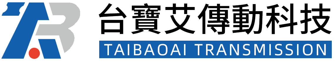 TBI一级代理-TBI滚珠丝杆-TBI直线导轨-TBI滑块-深圳市台宝艾传动科技有限公司